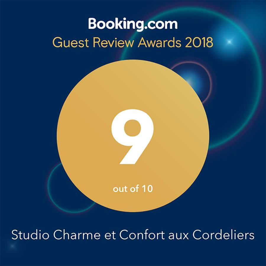 ליון Studio Charme Et Confort Aux Cordeliers מראה חיצוני תמונה